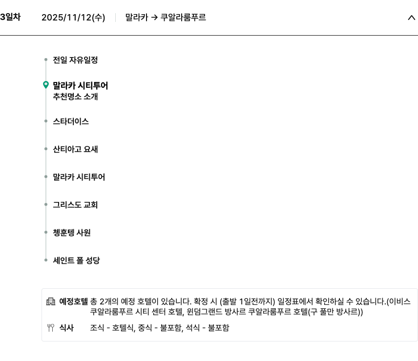 00bb84cbf7d2cf3fc9449e42a18eec70_1762519892_1435.png 00bb84cbf7d2cf3fc9449e42a18eec70_1762519892_1435.png