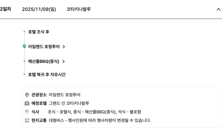 00bb84cbf7d2cf3fc9449e42a18eec70_1762520071_344.png 00bb84cbf7d2cf3fc9449e42a18eec70_1762520071_344.png