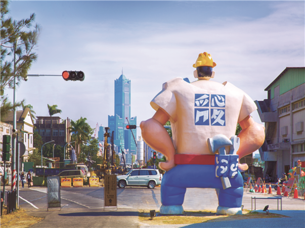 대만 남부[1일자유/가오슝/컨딩(대만 땅끝)] 5일(노쇼핑/4성호텔/아이허 유람선)