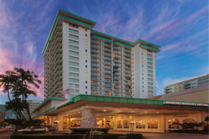 [스페셜][관광2일+자유3일] 일급 와이키키리조트 ＜시티뷰＞ 하와이 7일