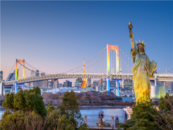 [출발확정][고품격/팁포함][포근한 하코네, 도쿄를 담다] 도쿄/후지산/하코네/이바라키 온천 4일(전일관광/트윈룸/해적선탑승/3大특식)