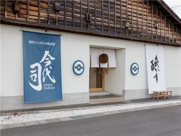 [마음이 머무는 한 잔, 쌀의 고장 니가타] 니가타/츠키오카 온천/나가오카 4일(전일/양조장탐방/2대특식/노쇼핑)