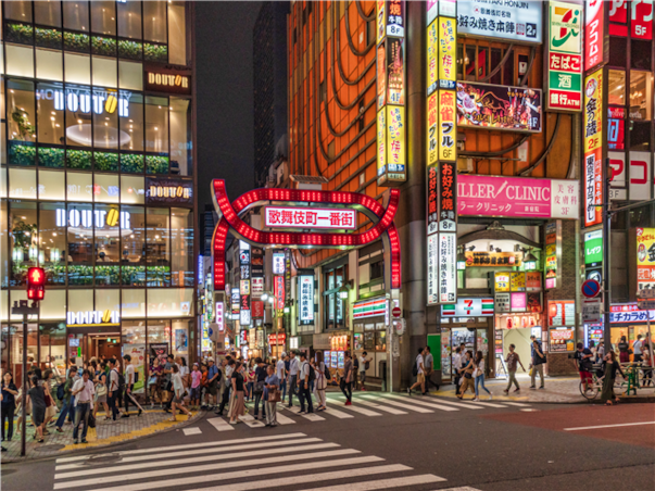 [메가세일][슬림TOKYO] 도쿄/시부야/신주쿠 3일(1일자유/세미더블)