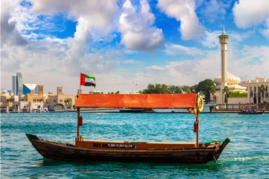 [출발확정]스페인/포르투갈+두바이 9일 ＜전 일정 4성호텔 숙박/ 스페인+포르투갈 10대 특식＞